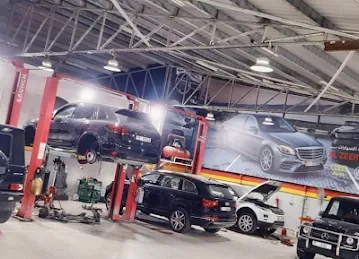 Al Zeer Auto Repair