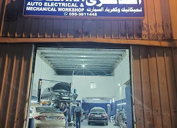 Al Zekra auto Electrical and Mechanical Workshop