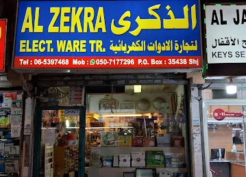 Al Zekra Electric Ware Trading