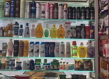 Al Zeraihi Grocery