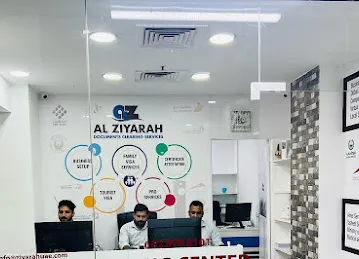 Al ZIYARAH Documents Clearing Services