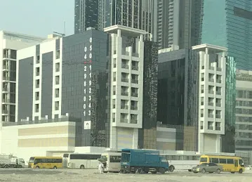 Al Zomoroda Towers