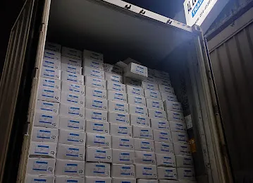AL ZUMA COLD STORAGE