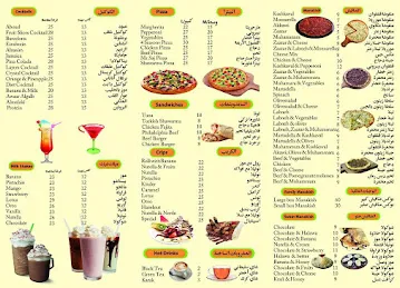 AlaAlsaj