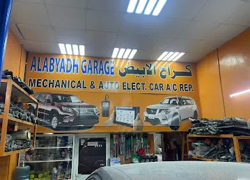 Alabyadh garage