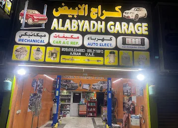 Alabyadh garage