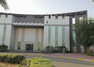 Alain National Driving School