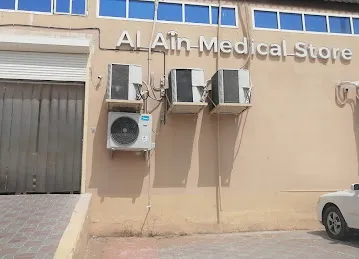 Alain Pharmacy Medical Store