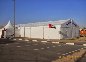 Alain Tents