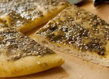 Alajwab lebanese pastry
