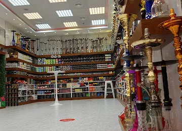 Alam Al Medawikh SMOKING SHOP عالم المداويخ لتجارة لوازم التدخين
