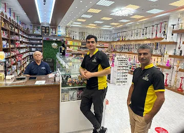 Alam Al Medawikh SMOKING SHOP عالم المداويخ لتجارة لوازم التدخين