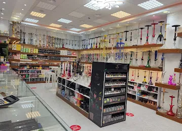 Alam Al Medawikh SMOKING SHOP عالم المداويخ لتجارة لوازم التدخين