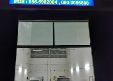 Alamat Al Suraah Garage