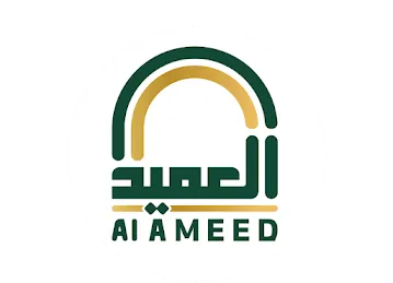 Alameed Vending Machine Company