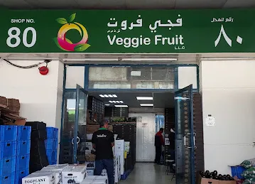ALARAFAT OASIS FRUITS & VEGETABLES TRADING LLC