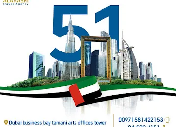 Alarashi Travel Agency