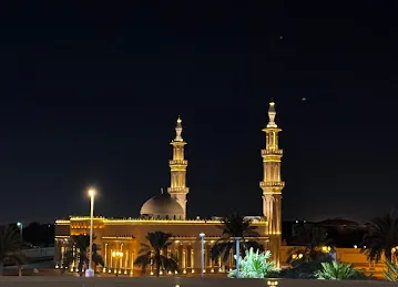 Alarqam Ibn Abi Alarqam Mosque