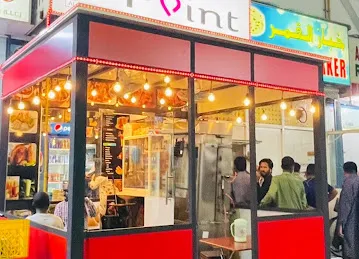 ALARSH CAFETERIA Tea Point
