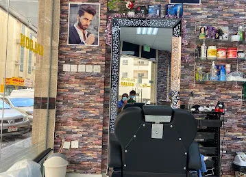 Alasala & almuasara gents salon
