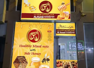 Alasasi foodstuff packing llc