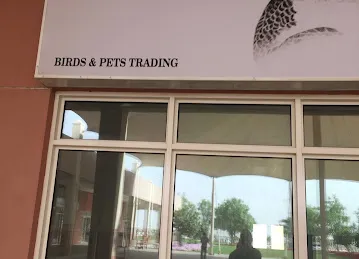 Alasifa birds & pets trading