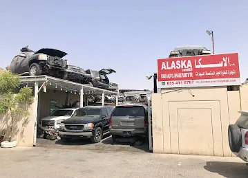 Alaska Corner Used Auto Spare Parts Tr