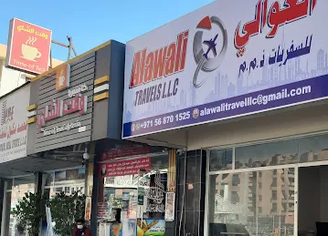 Alawali Travels llc