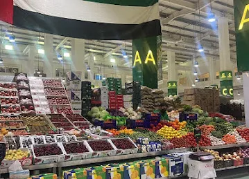 Alawuddin Zarifi Foodstuff Trading LLC