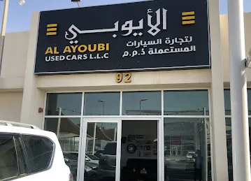 Alayoubi used car