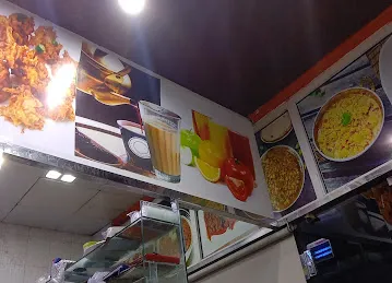Albadiya cafeteria