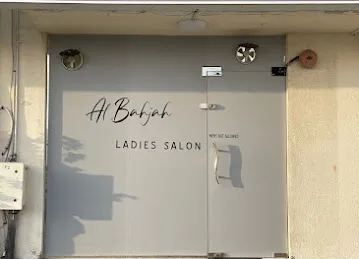 Albahjah Ladies Salon