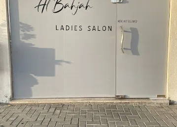 Albahjah Ladies Salon