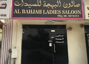 Albahjah Ladies Salon