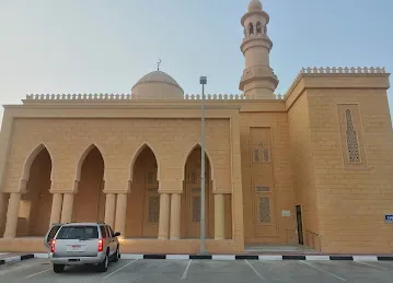 AlBalagh Masjid