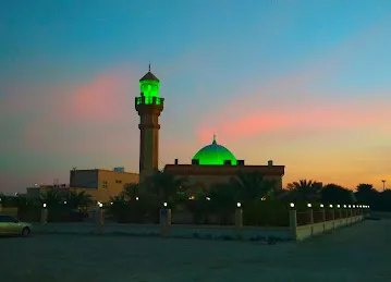 AlBaraa bin Malik AlAnsari Masjid