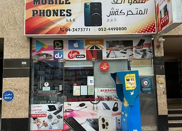 AlBarsha Mobile Phones