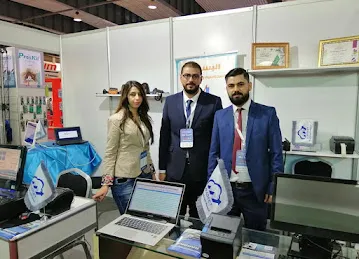 Albaseet Group - Software And Hardware Solutions
