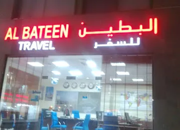 Albateen Travel & Tourism