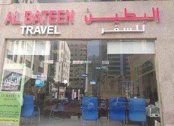 Albateen Travel & Tourism