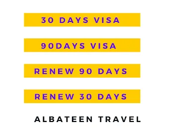 Albateen Travel & Tourism