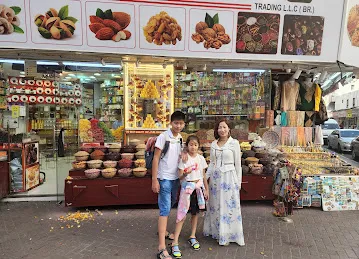 Albisht Trading