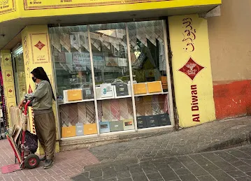 Albisht Trading