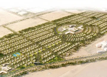 Albnian Almutamiz Real Estate