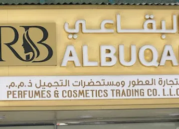 ALBUQAI FOR PERFUMES & COSMETICS TRADING
