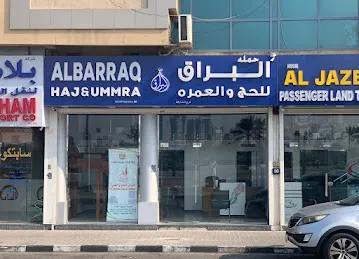 ALBURAQ HAJ AND UMRAH SHARJAH