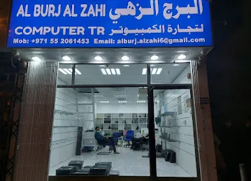 Alburj Alzahi Used Computer Tr. LLC