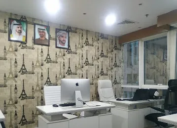 Aldaem Information Technology