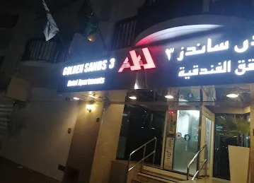 Aldar Building