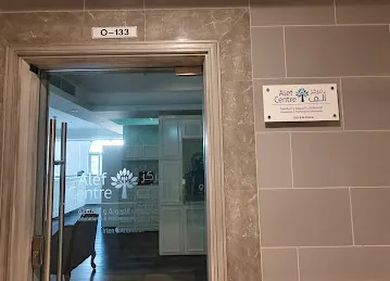 Alef Centre مركز ألف